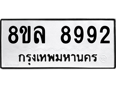 6232214265.png