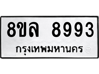 6232214277.png