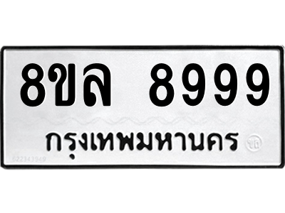 6232214289.png