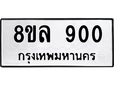 6232214307.png