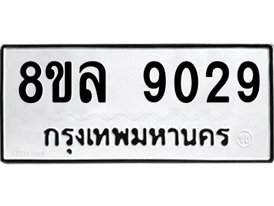 6232214357.png