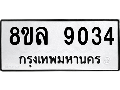 6232214381.png