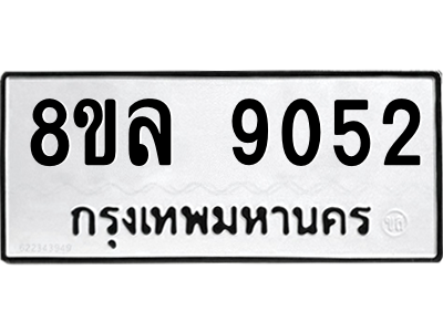 6232214473.png