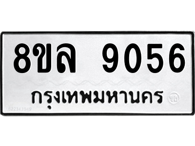 6232214479.png