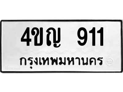 6237831603.png