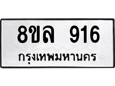 6239080428.png