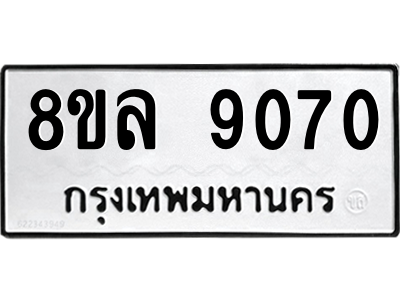 6239080571.png