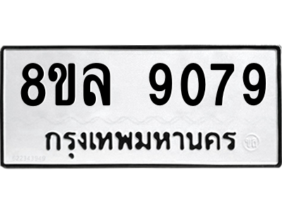 6239080589.png