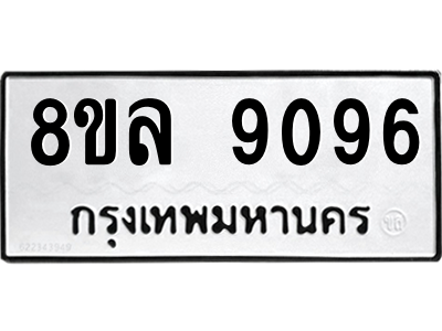 6239080607.png