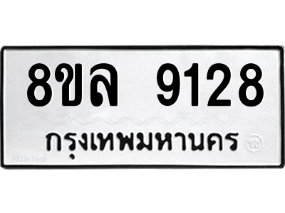 6239080685.png