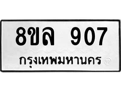 6239085006.png