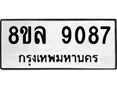 6239085054.png