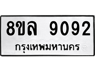 6239085072.png