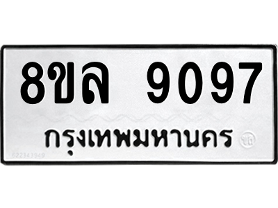 6239085084.png