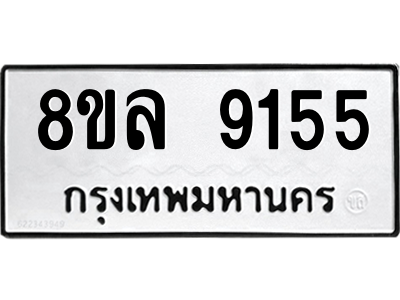 6239085193.png