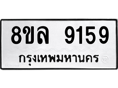 6239085205.png