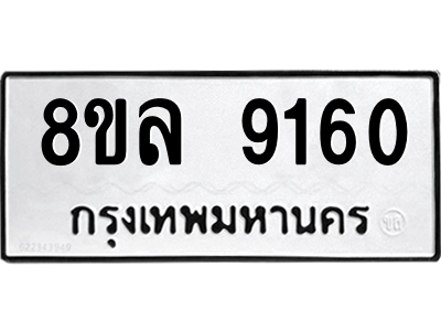 6239085217.png