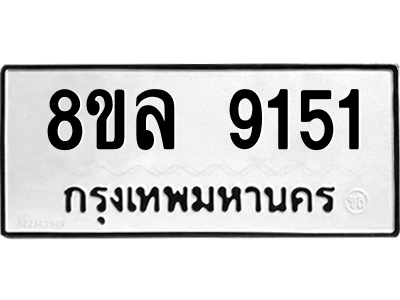 6239273280.png