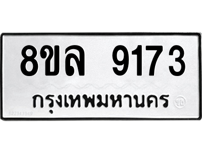6239305667.png
