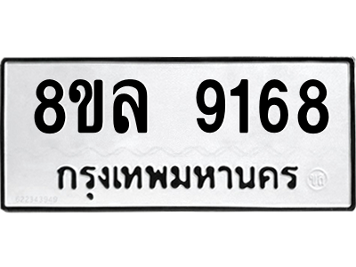 6239305745.png