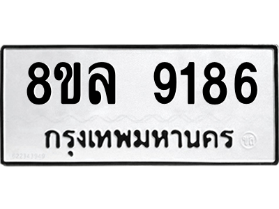 6239334307.png