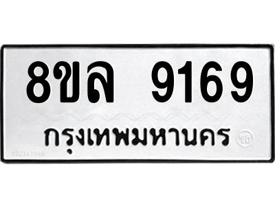 6239334421.png