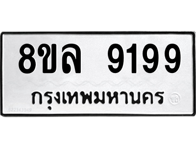 6239389505.png