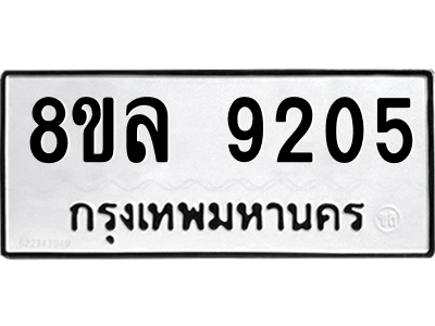 6239389535.png