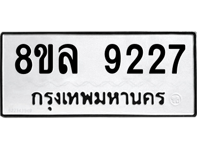6239429279.png