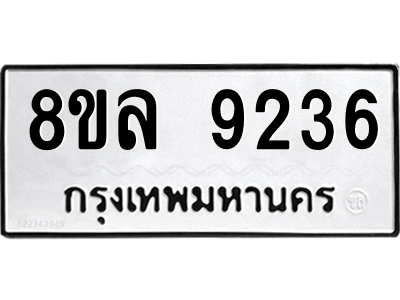 6239429303.png
