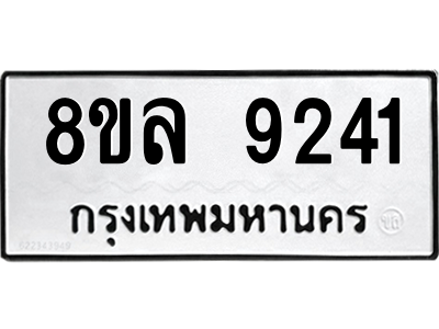 6239429370.png
