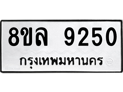 6239429436.png