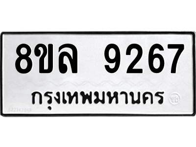 6239478869.png