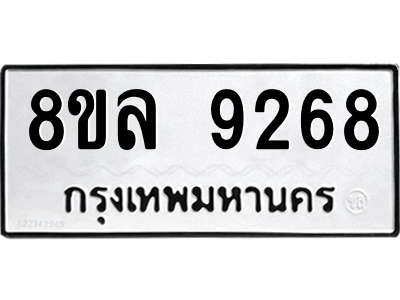 6239478881.png