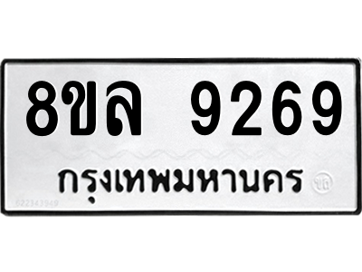 6239531793.png