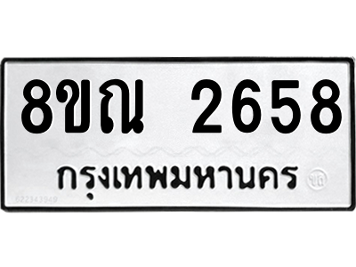 6239567429.png