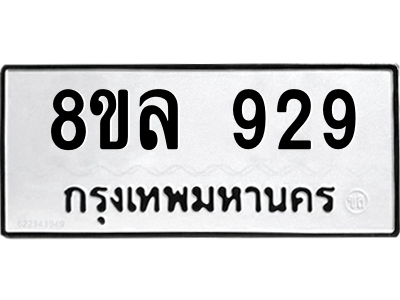6239567435.png