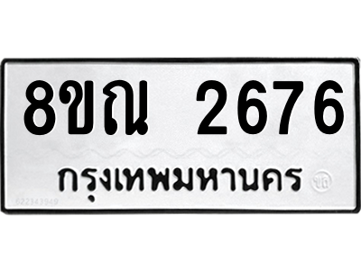 6239567477.png