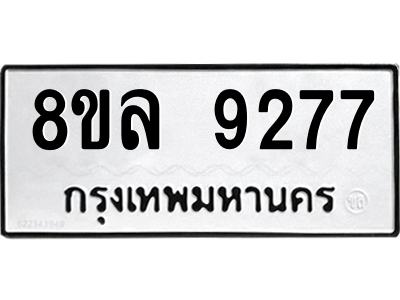 6239568519.png