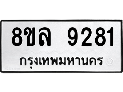6239568543.png