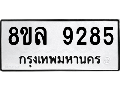 6239568549.png