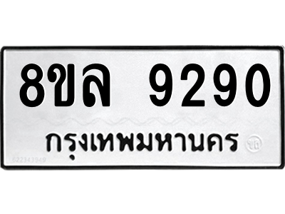 6239568585.png