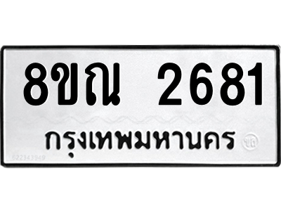 6239568615.png