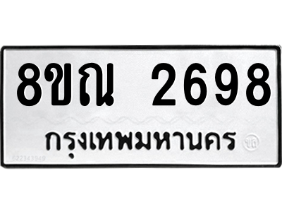6239568651.png