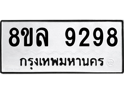 6239568657.png