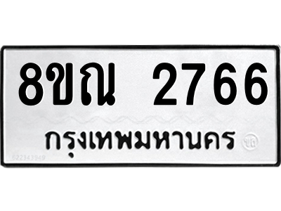 6239568693.png