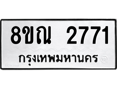 6239568699.png