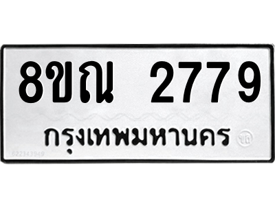 6239568723.png