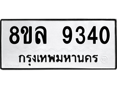 6239568741.png