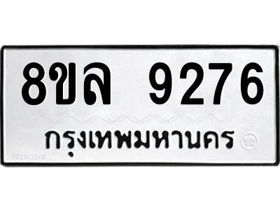 6239579000.png